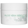 Charlotte Meentzen Aloe Vera-Creme Крем с алоэ вера