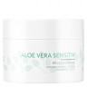 Charlotte Meentzen Aloe Vera-Creme Крем с алоэ вера
