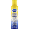 SCHOLL Fresh Step Antitranspirant Fuss Deo, 150 ml, Шолль Антиперспирант для ног, защита от пота и запаха, 150 мл