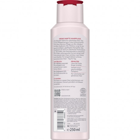 LAVERA PFLEGESHAMPOO COLOR & SHINE Bio-Hibiskus & Bio-Gojibeere, 250 ml, Лавера Шампунь для окрашенных волос и сохранения блеска цвета, био-гибискус и био-годжи, 250 мл
