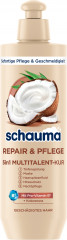 Schauma 5in1 Multitalent-Kur Repair &amp; Pflege, 300 ml, Schauma многофункциональная маска 5in1 Repair &amp; Pflege с кокосом и провитамином B5, 300 мл