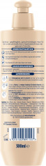 Schauma 5in1 Multitalent-Kur Repair &amp; Pflege, 300 ml, Schauma многофункциональная маска 5in1 Repair &amp; Pflege с кокосом и провитамином B5, 300 мл