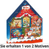 kinder Maxi Mix Adventskalender, 24 Tuerchen, 351 g, большой адвент-календарь kinder Maxi Mix, 24 окошка, 351 г
