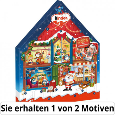 kinder Maxi Mix Adventskalender, 24 Tuerchen, 351 g, большой адвент-календарь kinder Maxi Mix, 24 окошка, 351 г