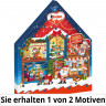 kinder Maxi Mix Adventskalender, 24 Tuerchen, 351 g, большой адвент-календарь kinder Maxi Mix, 24 окошка, 351 г