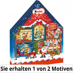 kinder Maxi Mix Adventskalender, 24 Tuerchen, 351 g, большой адвент-календарь kinder Maxi Mix, 24 окошка, 351 г