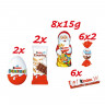 kinder Maxi Mix Adventskalender, 24 Tuerchen, 351 g, большой адвент-календарь kinder Maxi Mix, 24 окошка, 351 г