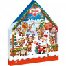 kinder Maxi Mix Adventskalender, 24 Tuerchen, 351 g, большой адвент-календарь kinder Maxi Mix, 24 окошка, 351 г