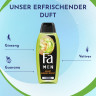 Fa Men Energy Boost 3in1 Duschgel 400 ml, Мужской гель для душа FA Energy Boost 3 в 1 с ароматом гуараны, 400 мл