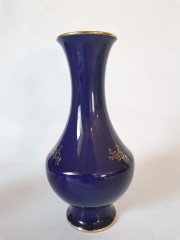 Lindner Kueps Bavaria Kobalt, Линднер Купс Бавария Коллекционная кобальтовая Ваза с позолотой, художник Marle, Германия 1960-65г.