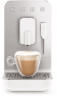 Smeg Smeg Kaffeevollautomat BCC02WHMEU, Herausnehmbare Bruheinheit  Полностью автоматическая кофемашина Smeg BCC02WHMEU, съемный заварочный блок
