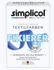Simplicol Expert  Farb-Fixierer Фиксатор краски для ткани, закрепление цвета, усиление стойкости, для стирки 40C, 90 мл