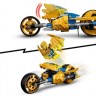 LEGO LEGO NINJAGO 71768 Jays Golddrachen-Motorrad LEGO NINJAGO 71768 Мотоцикл Джея «Золотой дракон»