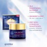 Nivea Cellular Luminous630 Tagespflege und Nachtpflege Set Набор для дневного и ночного ухода Cellular Luminous630