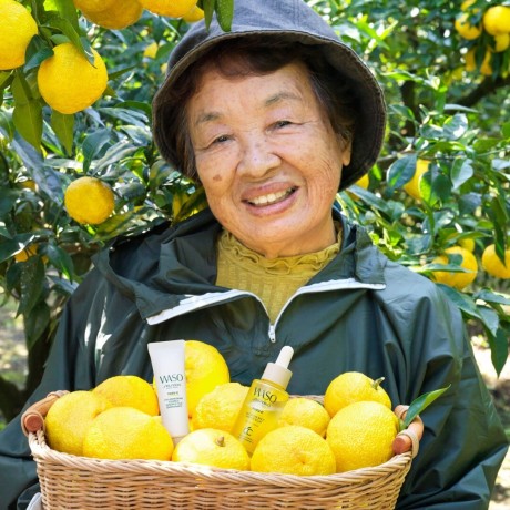 Shiseido Yuzu-C Eye Awakening Essence Yuzu-C Эссенция для пробуждения глаз