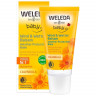 Weleda Calendula Wind- und Wetterbalsam  Бальзам для ветра и погоды с календулой