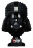 Lego Darth Vader Helm Шлем Дарта Вейдера