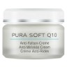 ANNEMARIE BORLIND Pura Soft Q10  ПураСофт Q10