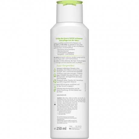 LAVERA Pflegeshampoo Family 250ml, 250 ml, Лавера Шампунь для ежедневного семейного ухода, 250 мл