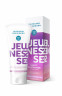 Hildegard Braukmann JEUNESSE Sanfte Waschcreme, 100 ml, Hildegard Braukmann очищающий крем для лица для комбинированной и чувствительной кожи, для женщин, 100 мл