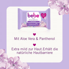 bebe Milde Reinigungstuecher, 25 Stueck, bebe мягкие салфетки для снятия макияжа с алоэ вера и пантенолом без отдушки, 25 шт.