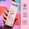 SANTE Skin Shield 24h Barrier Cream, 50 ml, Санте Крем для укрепления кожного барьера Skin Shield 24h с 10% сквалана, церамидом и глицерином, 50 мл