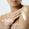 WELEDA Revital Serum Bodylotion, 250 ml, Лосьон-сыворотка Revital для тела с бакучиолом, синей горечавкой и эдельвейсом, 250 мл