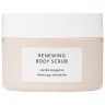 Estelle  Thild Vanilla Tangerine Renewing Body Scrub  Ванильный мандариновый обновляющий скраб для тела
