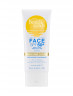 Bondi Sands SPF 50+ Every day Face Lotion Fragrance Free with vitamin E, 72h,  Лосьон для лица SPF 50+ на каждый день, без запаха, 72 часа увлажнения с витамином Е, 75мл