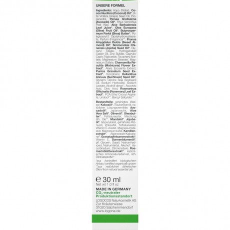 Logona Zellerneuernde 24H Vitamincreme Bio-Avocado & Vitamin E  Обновляющий клетки 24-часовой витаминный крем с органическим авокадо и витамином Е