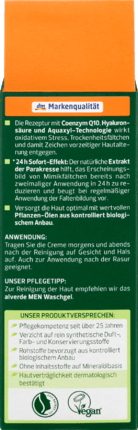 alverde NATURKOSMETIK MEN Active Nature Q10 Active-Fluid Крем для лица витамин Е, Q10 и экстракт чая Active Fluid 4 in 1, 50 мл
