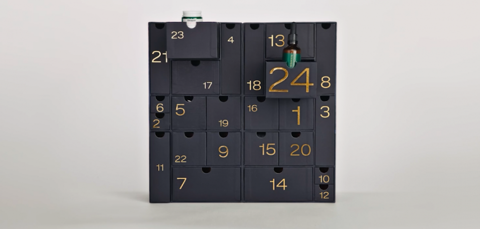 Zalando Beauty 2025 Beauty Advent calendar, Адвент-календарь 2025, 24 бьюти сюрприза