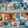 LEGO LEGO Friends 41755 Novas Zimmer LEGO Friends 41755 Комната Новы
