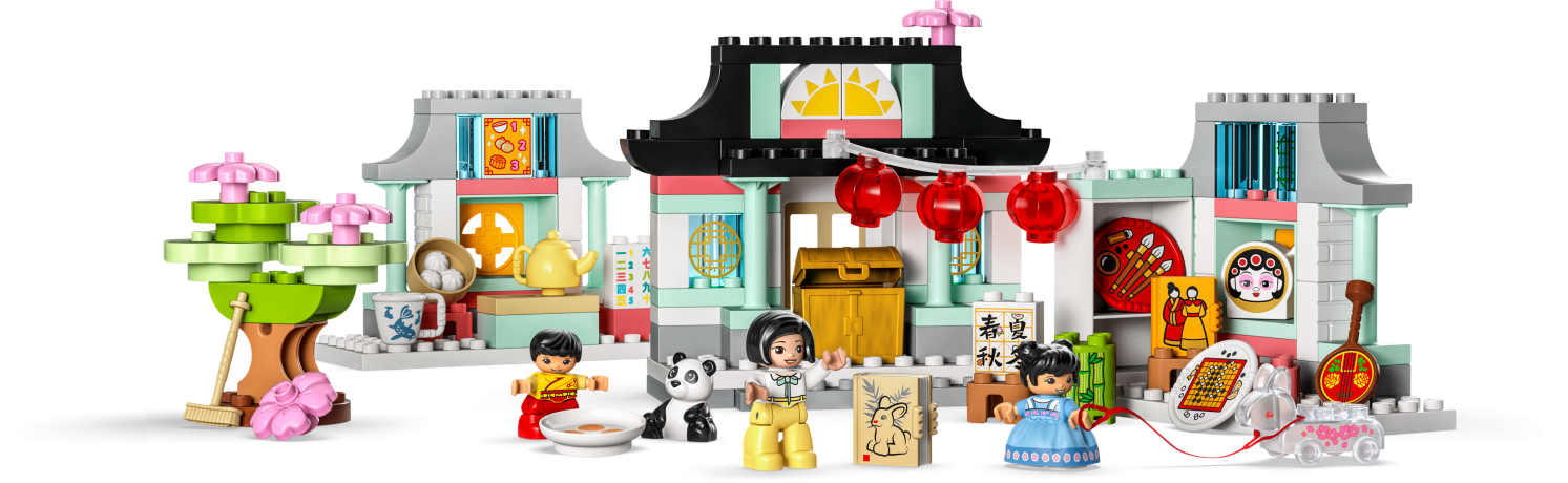 Lego Lerne etwas uber die chinesische Kultur Узнайте о китайской культуре