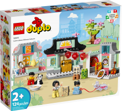 Lego Lerne etwas uber die chinesische Kultur Узнайте о китайской культуре