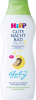 Hipp Babysanft Средство для купания малыша Gute Nacht Bad, 350 мл