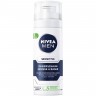 Nivea Sensitive Rasierschaum  Чувствительный крем для бритья