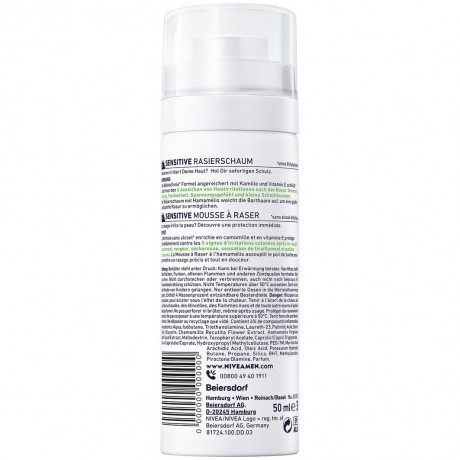 Nivea Sensitive Rasierschaum  Чувствительный крем для бритья