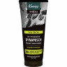 Kneipp MEN 3 in 1 Dusche Dynamisch, 200 ml, Kneipp мужской гель для душа 3 в 1 «Динамичный» с бобами тонка и семенами чиа, 200 мл