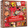 Huber Koelle Zuckerfreier Adventskalender 2026, 24 Portionsbeutel, 301 g, Huber Kölle Адвент-календарь без сахара 2026, 24 порционных пакетика, 301 г
