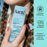 SANTE Just Dew it Serum, 30 ml, Санте Сыворотка для лица Just Dew It для увлажнения и свежести кожи, 30 мл