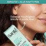 SANTE Just Dew it Serum, 30 ml, Санте Сыворотка для лица Just Dew It для увлажнения и свежести кожи, 30 мл