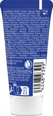 WELEDA Revitalizing Serum Bodylotion 20ml Reisegroesse, 20 ml, Лосьон-сыворотка Revitalizing для упругости кожи тела с бакучиолом, дорожный формат, 20 мл