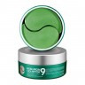 MEDI-PEEL Medi-Peel Hyaluron Cica Peptide 9 Eye Patch  Патчи для глаз Medi-Peel Hyaluron Cica Peptide 9
