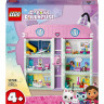 LEGO Gabby's Dollhouse 10788 Gabbys Puppenhaus Конструктор Лего Кукольный домик Габби
