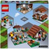 LEGO Minecraft 21190 Das verlassene Dorf ЛЕГО Заброшенная деревня