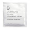 Dr Dennis Gross Alpha Beta Exfoliating Body Treatment  Отшелушивающее средство для тела Alpha Beta