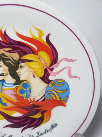 Kollektion W.A. Mozart Декоративная тарелка "Волшебная флейта", 19 x 2,5 см, Германия, 1960-70гг.