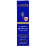 ALLERGIKA Nachtkerzenol Creme 20%  Крем с маслом примулы вечерней 20%