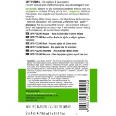 Sante Soft Peeling Maske Bio-Jojobaol &amp; Lavagestein  Мягкая маска-пилинг с органическим маслом жожоба и лавовым камнем